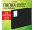 Папка на 4 кольцах STAFF большого формата А3, ГОРИЗОНТАЛЬНАЯ, 30мм, до 250л., черная, 0,8мм, , 274003 2