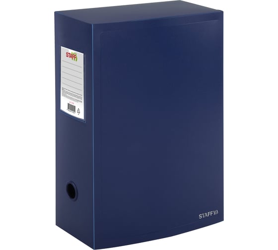 Короб архивный STAFF (330х245 мм), 120мм, пластик, разборный, до 1200 листов, синий, 0,9 мм, , 274002