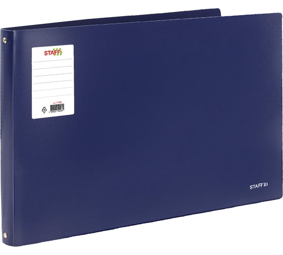 Папка на 4 кольцах STAFF большого формата А3, ГОРИЗОНТАЛЬНАЯ, 30мм, до 250л., синяя, 0,8 мм, , 273998