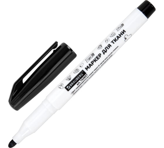 Маркер для ткани BRAUBERG ЧЕРНЫЙ, TEXTILE MARKER, 3 ШТУКИ, 1-3 мм, 881159