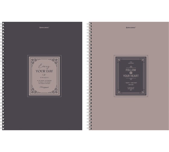 Бизнес-тетрадь BRAUBERG А4, 120л, гребень, клетка, матовая ламинация, Винтаж, 405644