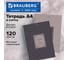 Бизнес-тетрадь BRAUBERG А4, 120л, гребень, клетка, матовая ламинация, Винтаж, 405644 2