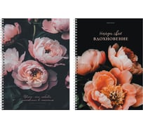 Бизнес-тетрадь BRAUBERG А4, 120л, гребень, клетка, глянцевый лак, Цветы, 405645