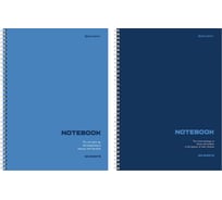 Бизнес-тетрадь BRAUBERG А4, 120л, гребень, клетка, матовая ламинация, Классика Blue, 405643