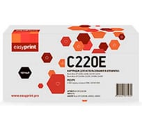Картридж EasyPrint для Ricoh Aficio SP C220/C221/C240 (2300 стр.) черный, с чипом, 406052 LR-SPC220E BK