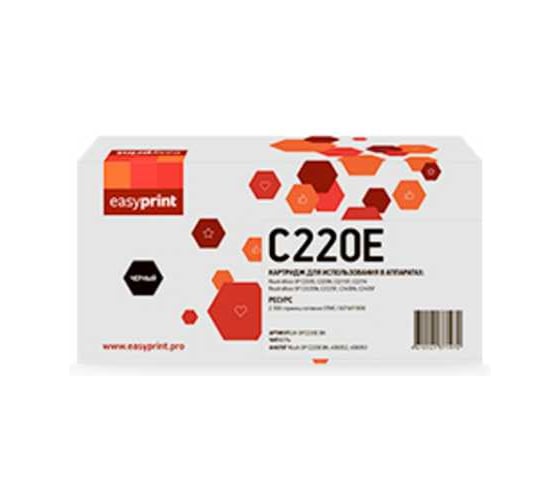 Картридж EasyPrint для Ricoh Aficio SP C220/C221/C240 (2300 стр.) черный, с чипом, 406052 LR-SPC220E BK