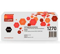 Картридж EasyPrint Тонер-для Kyocera ECOSYS MA4000x/MA4000fx/MA4000wifx (10000стр.) с чипом LK-1270