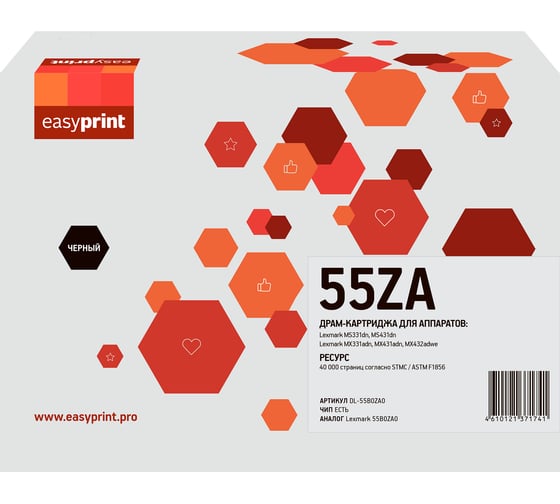 Картридж EasyPrint Драм-для Lexmark MS/MX331/431/432/B/MB3340/3442 (40000 стр.) черный, с чипом 55B0ZA0 DL-55B0ZA0