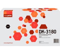 Картридж EasyPrint Драм-для Kyocera ECOSYS M3145idn/M3645idn (300000 стр.) DK-3180