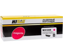 Картридж Hi-Black для HP CLJ Enterprise M554dn/555DN/555x/578f/578DN, M, 10K HB-W2123X