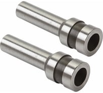 Сменные пробойники для мощного дырокола BRAUBERG Heavy duty комплект 2 шт 226870 227972