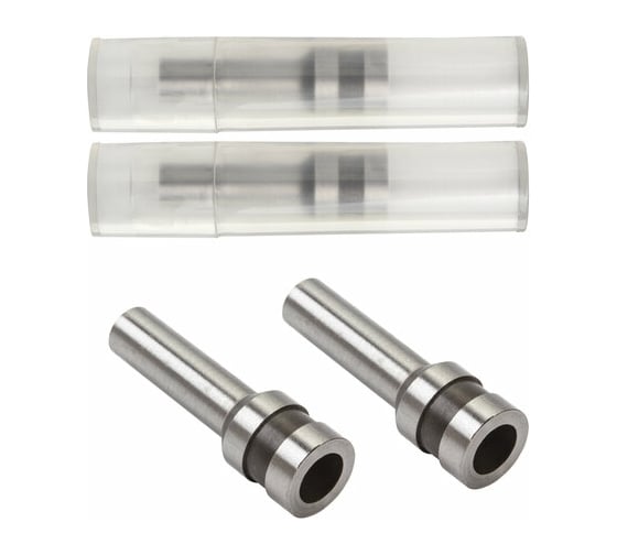 Сменные пробойники для мощного дырокола BRAUBERG Heavy duty комплект 2 шт 226870 227972