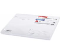 Конверты BRAUBERG Куда-Кому С4 229х324 мм, отрывная полоса, 100 г/м2, комплект 25 шт 121853