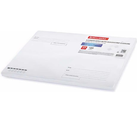 Конверты BRAUBERG Куда-Кому С4 229х324 мм, отрывная полоса, 100 г/м2, комплект 25 шт 121853
