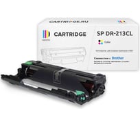 Фотобарабан (драм-картридж) Solution print SP DR-213CL для Brother, цветной 336341