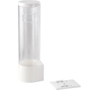 Держатель для стаканов AEL SM-01 на магните, белый 73058