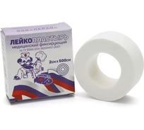 Лейкопластырь рулонный ОФИСМАГ 2х500 см тканевая основа ЛЕЙКО, картонная коробка ш/к 60513 631661