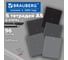 Тетради BRAUBERG ДЭК А5 96л. КОМПЛЕКТ 5 шт. скоба, клетка, SoftTouch, Ритм 404975 2