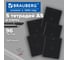 Тетради BRAUBERG ДЭК А5 96л. КОМПЛЕКТ 5 шт. скоба, клетка, SoftTouch, Ритм 404975 2
