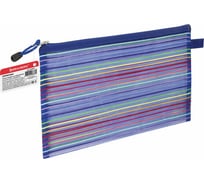 Папка-конверт BRAUBERG Stripes на молнии формат B5+ 310х220 мм, сетчатая ткань 224047
