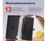 Пластиковый портфель BRAUBERG А4 332x245x35 мм, 13 отделений, с окантовкой, индексные ярлыки 221378 14