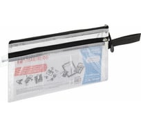 Папка-конверт BRAUBERG Solid на молнии малого формата 255x130 мм, 2 отделения, ПВХ, прозрачная, 0,3 мм 223891