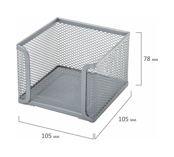 Металлическая подставка для бумажного блока BRAUBERG Germanium 78x105x105 мм, серебристая 231945