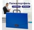 Пластиковый портфель BRAUBERG Energy А4 330х256х32 мм, без отделений, синий 222082 4