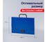 Пластиковый портфель BRAUBERG Energy А4 330х256х32 мм, без отделений, синий 222082 5