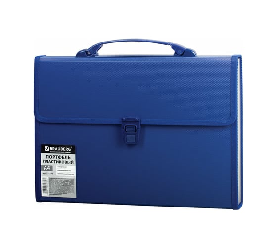 Пластиковый портфель BRAUBERG А4 332x245x35 мм, 13 отделений, с окантовкой, индексные ярлыки, синий 221379