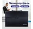 Пластиковый портфель BRAUBERG А4+ 390х260х40 мм, фактура линейная, черный 221389 4