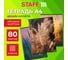 Тетрадь Staff College А4 80л, скоба, клетка, комплект 3 шт., офсет №2 ЭКОНОМ, обложка картон, ЭСТЕТИКА, 405617 2