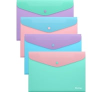 Папка-конверт на кнопке Berlingo Haze А4, 200мкм, софт-тач, с цветным клапаном, EFbA4925 EFb_A4925