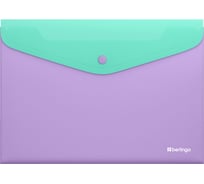 Папка-конверт на кнопке Berlingo Haze А4, 200мкм, софт-тач, с цветным клапаном, EFbA4922 EFb_A4922
