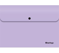 Папка-конверт на кнопке Berlingo Instinct А4, 330мкм, лаванда, EFb04507 EFb_04507