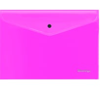 Папка-конверт на кнопке Berlingo Neon А4, 200мкм, прозрачная розовый, EFbA4391 EFb_A4391