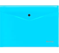 Папка-конверт на кнопке Berlingo Neon А4, 200мкм, прозрачная голубой, EFbA4393 EFb_A4393