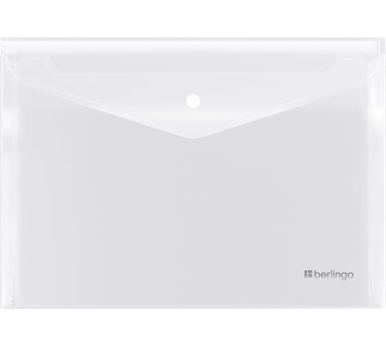Папка-конверт на кнопке Berlingo No Secret, А4, 200мкм, матовая, EFb04106 EFb_04106