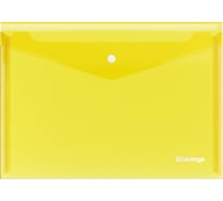 Папка-конверт на кнопке Berlingo No Secret, А4, 200мкм, желтая, EFb04105 EFb_04105