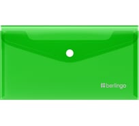 Папка-конверт на кнопке Berlingo No Secret, С6, 200мкм, зеленая, EFb06304 EFb_06304