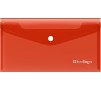 Папка-конверт на кнопке Berlingo No Secret, С6, 200мкм, красная, EFb06303 EFb_06303