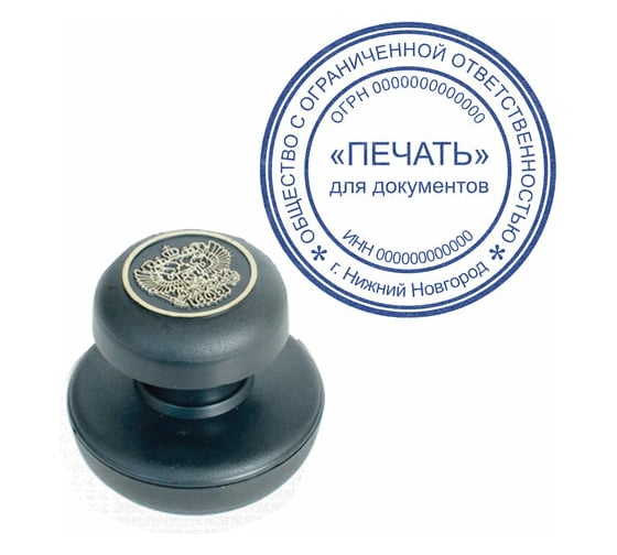 Штемпельная краска BRAUBERG синяя 45 мл, на водной основе 223595