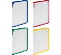 Папка на молнии Стамм А4, 500мкм, прозрачная, ассорти ММ-13045