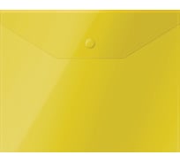 Папка-конверт Стамм на кнопке А5 190*240мм, 150мкм, пластик, прозрач ММ-31903