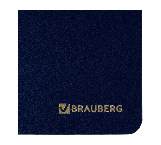 Недатированный настольный планинг BRAUBERG Select 305х140 мм балакрон, 60 листов, темно-синий 123798