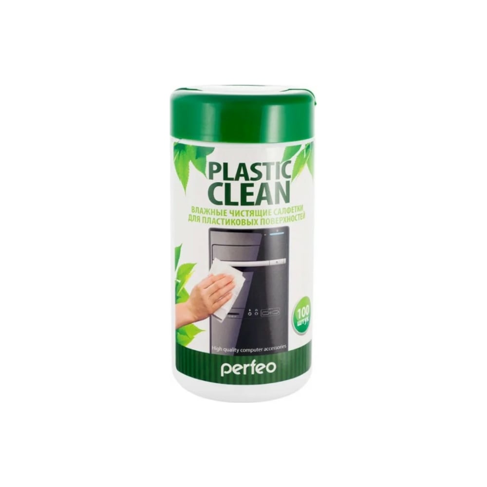 Чистящие салфетки для пластиковых поверхностей Perfeo Plastic Clean ...