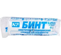 Бинт фиксирующий эластичный ОФИСМАГ 10см х 4м, КОМПЛЕКТ 20 шт, NF, ш/к 34096 631575