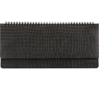 Недатированный настольный планинг BRAUBERG Alligator 305х140 мм, 60 листов 125881