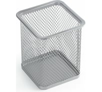 Подставка-органайзер BRAUBERG Germanium металлическая, квадратное основание, 98x80x80 мм, серебристая 231939