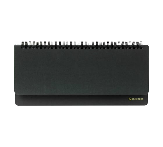 Недатированный настольный планинг BRAUBERG Select 305х140 мм, балакрон, 60 листов, черный 123797